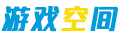 深度焦點